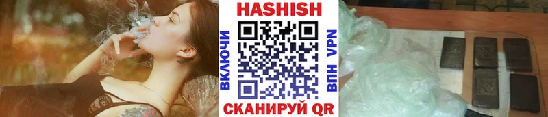 закладки  Макарьев  ГАШ гарик 