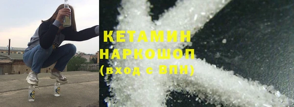 ГАЛЛЮЦИНОГЕННЫЕ ГРИБЫ Балабаново