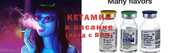 ГАЛЛЮЦИНОГЕННЫЕ ГРИБЫ Балабаново