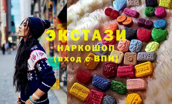 прущие грибы Баксан