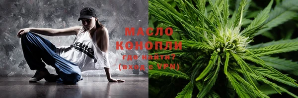 прущие грибы Баксан