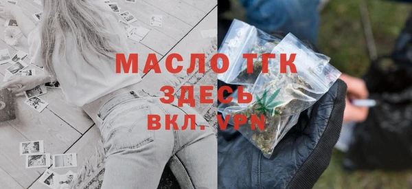 прущие грибы Баксан