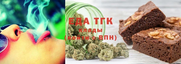 ГАЛЛЮЦИНОГЕННЫЕ ГРИБЫ Балабаново