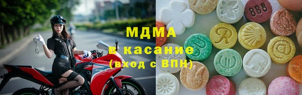 ГАЛЛЮЦИНОГЕННЫЕ ГРИБЫ Балабаново