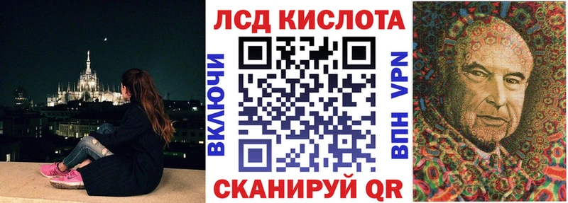 Марки N-bome 1,5мг  магазин  наркотиков  Макарьев 